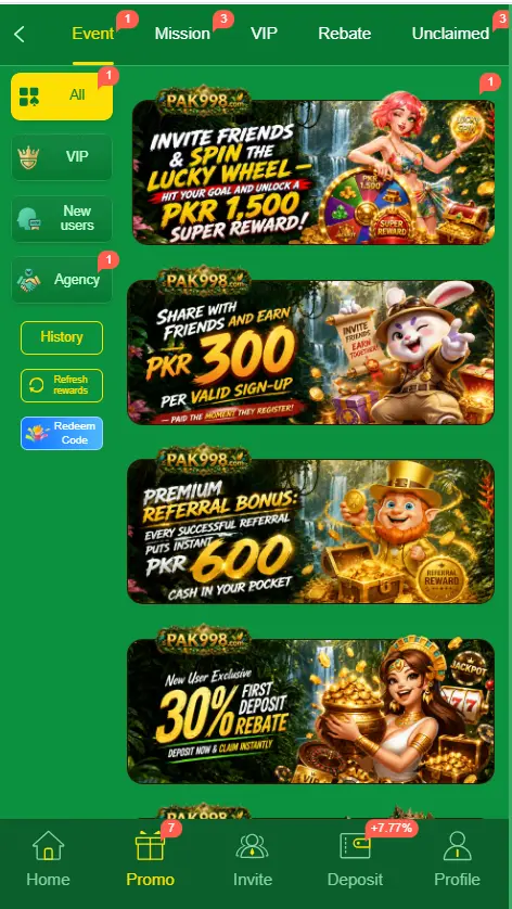 PAK998 Game Reward
