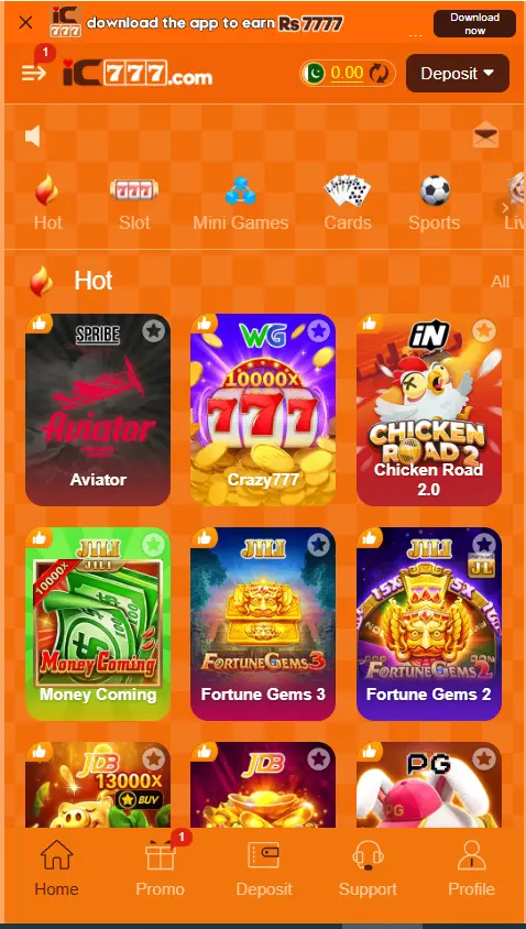 IC777 Game Dashboard Screen Short
